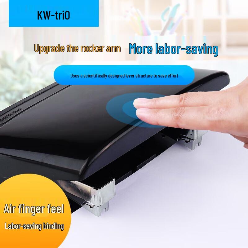 Двухголовочный степлер KW-triO 55Y2 на 50 листов