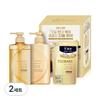 Premium Volume & Repair 3-piece Set, 2 Sets