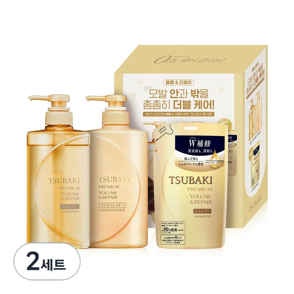 Tsubaki Premium Volume & Repair 3-piece Set, 2 Sets