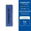 STAEDTLER 525 RPS1 Сменная резинка-карандаш для цветных карандашей