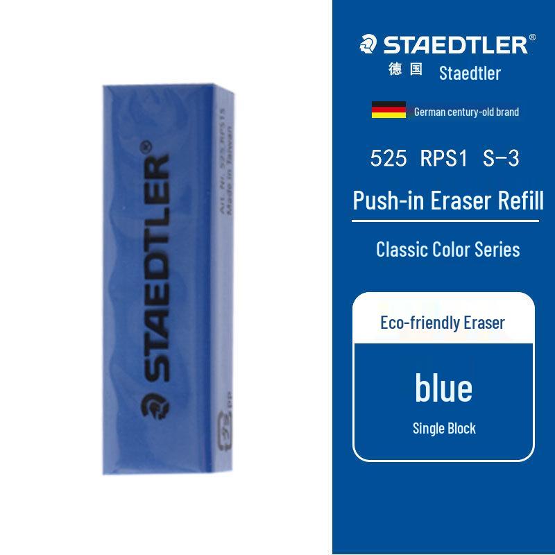 STAEDTLER 525 RPS1 Сменная резинка-карандаш для цветных карандашей