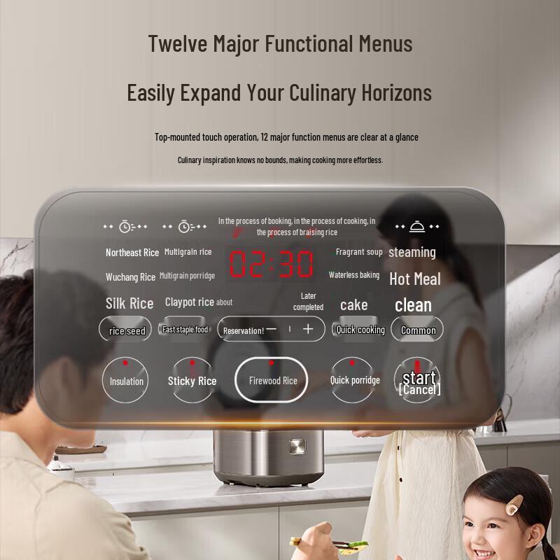 SUPOR 4L IH Smart Electric Rice Cooker CN plug (adapter included)