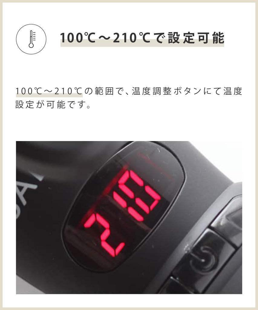 SALONIA Ceramic Curl Hair Iron 32mm Iron with Pouch [2024 Spring/Summer Limited] [Celebrate Green] Heat-resistant SL-008CG