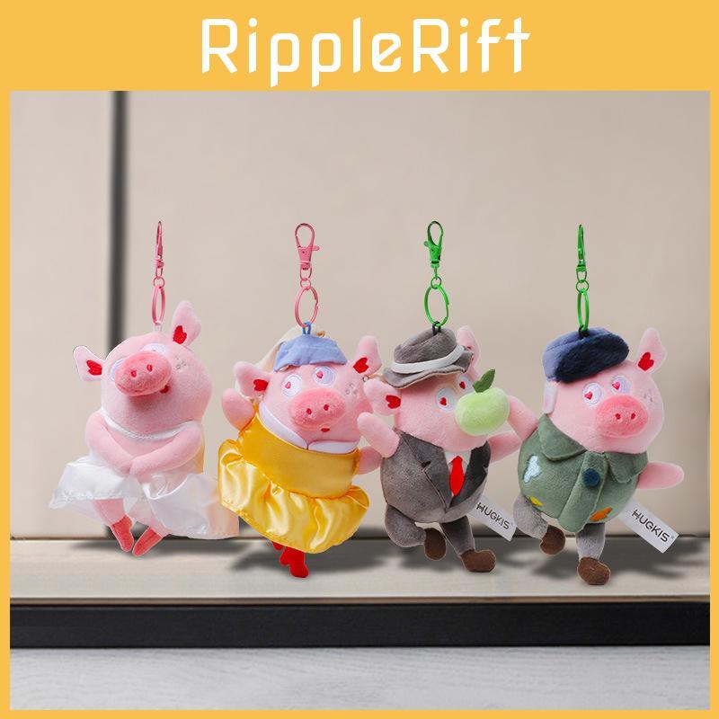 Cartoon Cute Pig Plush Keychain Pendant Short Girlfriendly Design Gift Doll