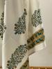 Blockprint Soft Cotton Towel (60-30 Inches)