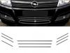 OPEL ASTRA H MK V Chrome Grill Trims - Radiator Bar Accents Decoration Dummy Tuning