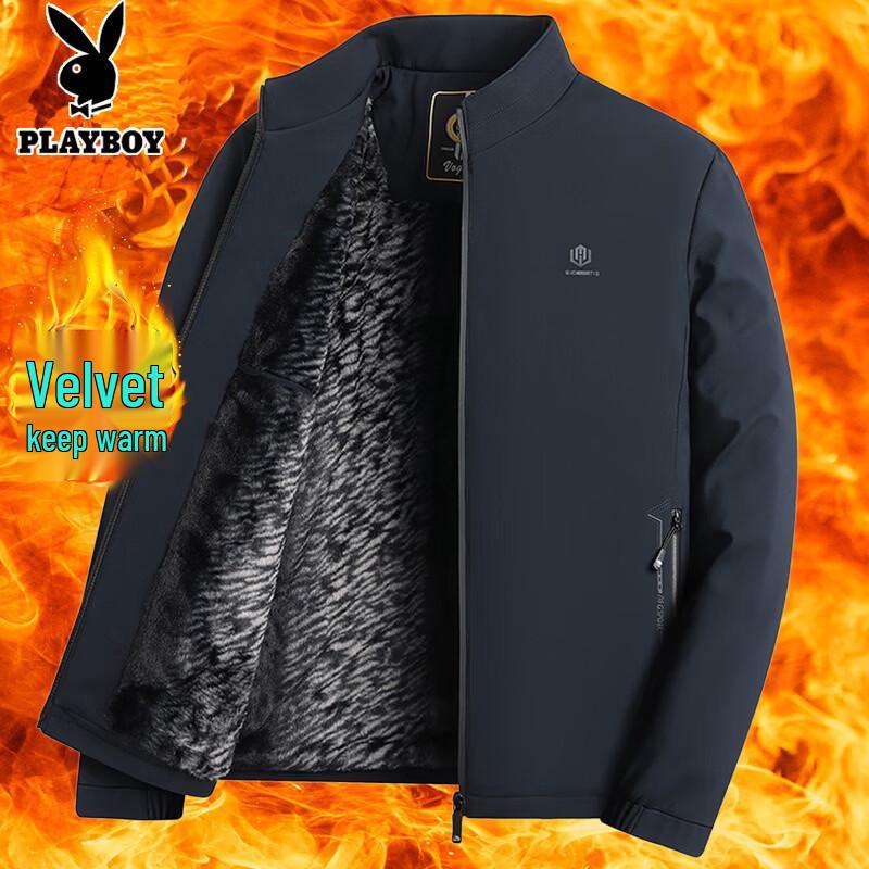 PLAYBOY Мужская теплая флисовая куртка
