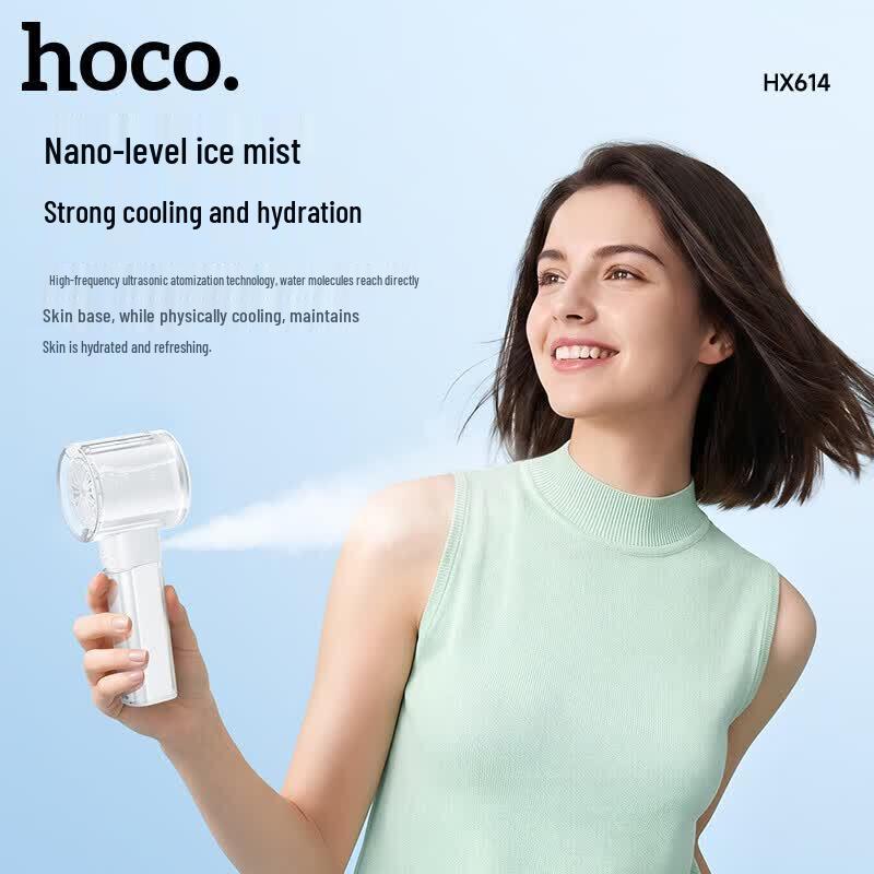 HOCO. HX614 Portable Misting Fan with LED Light