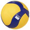 MIKASA Volleyball with Size for Junior High School Students and Recommended Internal Pressure Bells, 4, Women, Yellow/Blue, V430W-BL, 0.3 (kgf/cm2)