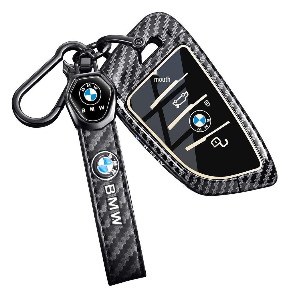 Чехол для ключа BMW - Корпус из углеродного волокна для X3, 3 серии, 1 серии, 5 серии, X5, 7 серии, 325Li, 525, 530.