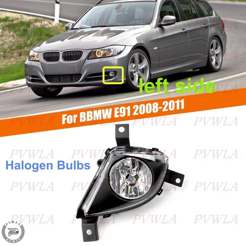 Fog Lamp With LED Bulbs For BMW E90 E91 328i 335i 2009 2010 2011 Car Front Bumper Fog Light Driving Light63177199893 63177199894