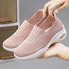 Shoes Women's Shoes Versatile Lazy Shoes Large Size Single Shoes Soft Sole Casual Shoes Breathable Fly-woven Mesh Shoes