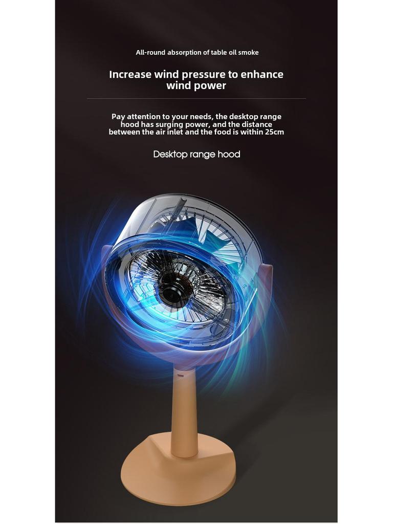 Портативная настольная мини-вытяжка со съемным фильтром для улавливания паров масла