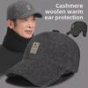 Men's Winter Thickened Ear Protection Baseball Cap for Outdoor Cycling