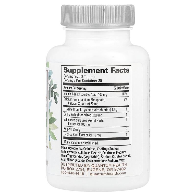 SuperLysine+®, Immune Support, 90 Tablets