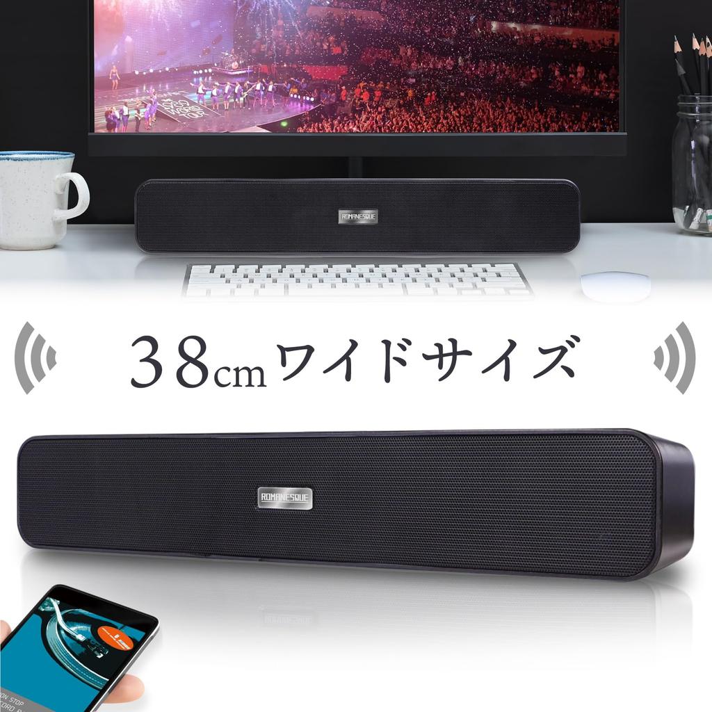 Powerful Wireless Bluetooth Speaker for MP3 and SD Cards TVs, PCs, Smartphones, Players, USB, (Black)