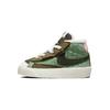 New Blazer '77 Mid Top Toddler Shoes Green Brown Infant And Toddler DO5218-331