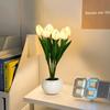 White LED Tulip Small Night Lamp Bedroom Bedside Ambience Light Simulation Bouquet Decoration Table Lamp Creative Gift Pink