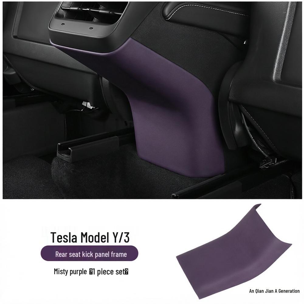 Беспроводное зарядное устройство для центральной консоли Tesla Model Y/3 (обновленная версия) с силиконовой подставкой