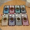 Applicable To IPhone15promax Mirror Magnetic Stand, Phone Case, IPhone 14 Lens Flash, 13 Gradient Glitter