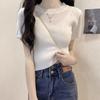 Women's Summer 2025 Stylish Ice Silk Slim Knit Short-Sleeve T-Shirt
