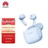Беспроводные наушники Huawei FreeBuds SE2