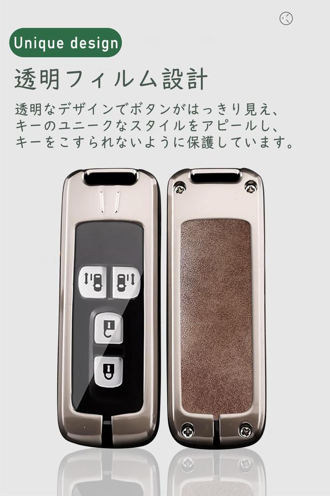 [ontto] Honda Key Case Key Cover Key Holder Zinc Alloy + Leather N-BOX Custom