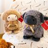 23cm Sheep Plush Toys PP Cotton Baby Goat Keychain Standing Goat Plush Doll  Room Decoration