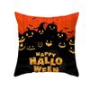 Halloween Theme Horror Pumpkin Bat Print Pattern Cushion Cover Home Living Room Sofa Decoration Square Throw Pillow