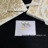 Серьги-пусеты Seiko D.Home High-Quality CD Letter Pearl для женщин - Модные ювелирные изделия высокого класса