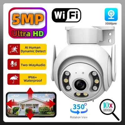 5MP WIFI Беспроводная IP наружная PTZ-камера HD полноцветная ночное видение автоматическое отслеживание безопасность защита видеонаблюдение