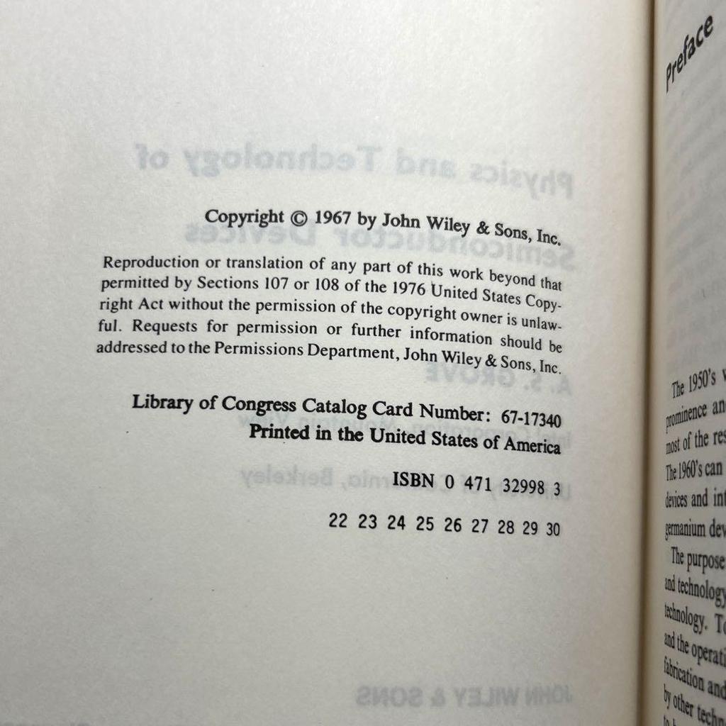 [Б/У] Физика и технология полупроводников…