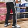 Adidas Retro Sport Striped Straight Leg Casual Pants Men Bottoms Black White TR30P-BW