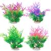 2pcs Creative Fake Grass Plastic Artificial Seaweed Water Grass Aquatic Plants  Home
