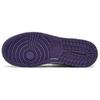 Jordan 1 Mid Incredible Hulk GS 554725-300
