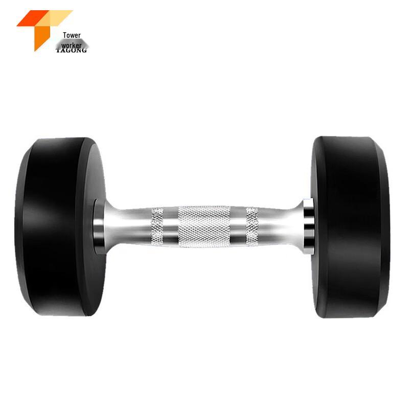 Tagong Encased Pure Steel Round Head Dumbbell