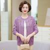Winter Knitted Cardigan Old Lady Sweater Round Neck Printing Relaxed and Comfortable Women's Sweater Middle-aged and Elderly Mother Autumn