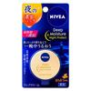 Nivea Deep Moisture Night Protect Аромат меда 7 г