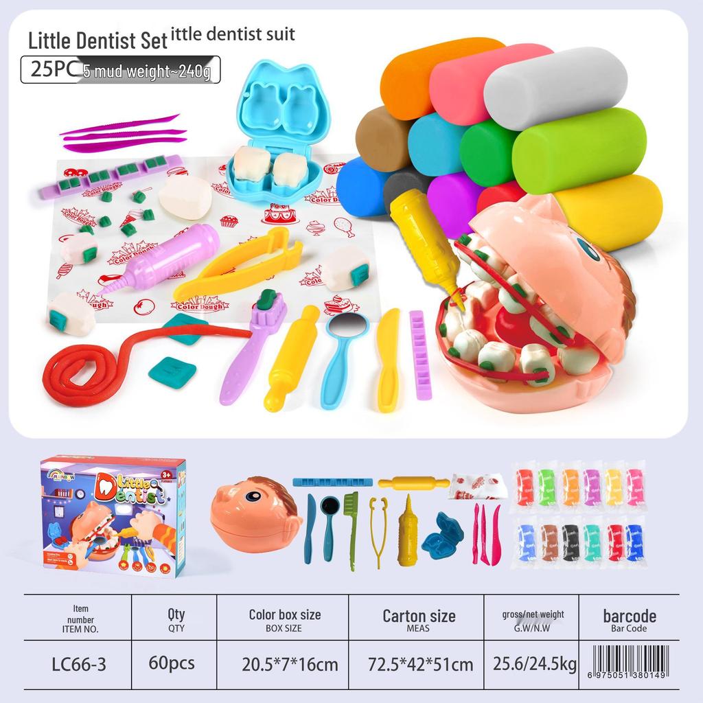 Wheat Clay Burger & Ice Cream Maker DIY Play-Doh Toy Set for Kids Ages 6+
