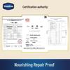 Vaseline Нежный лосьон для тела Sensitive Care