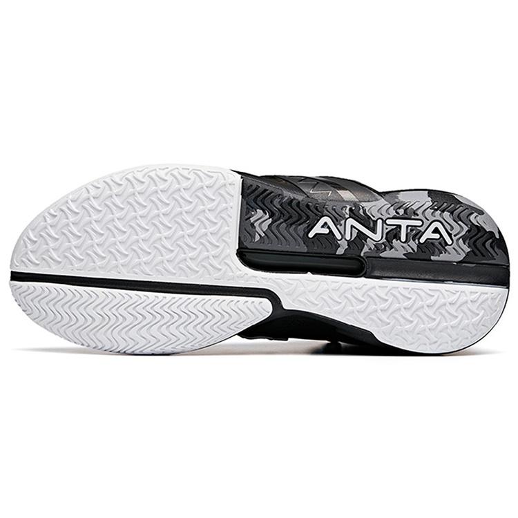 ANTA Quick Battle 4 'Black Grey' Men's 112041650-1