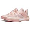 Li Ning Liren3 TEAM Износостойкие Дышащие Низкие Баскетбольные Кроссовки Мужские Персиково-Оранжевые Розовые ABAS095-9