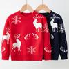 Autumn and Winter New Boys and Girls' Knitwear Christmas Snowflake Elk Children's Pullover Long Sleeve Sweater