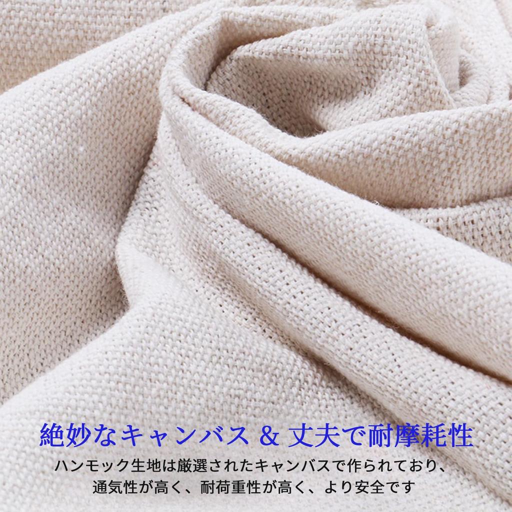 Грузоподъемность при опрокидывании для одного человека, удобного для хранения в сумке-гамаке на открытом воздухе, профилактика, 300 кг, тип, человек,