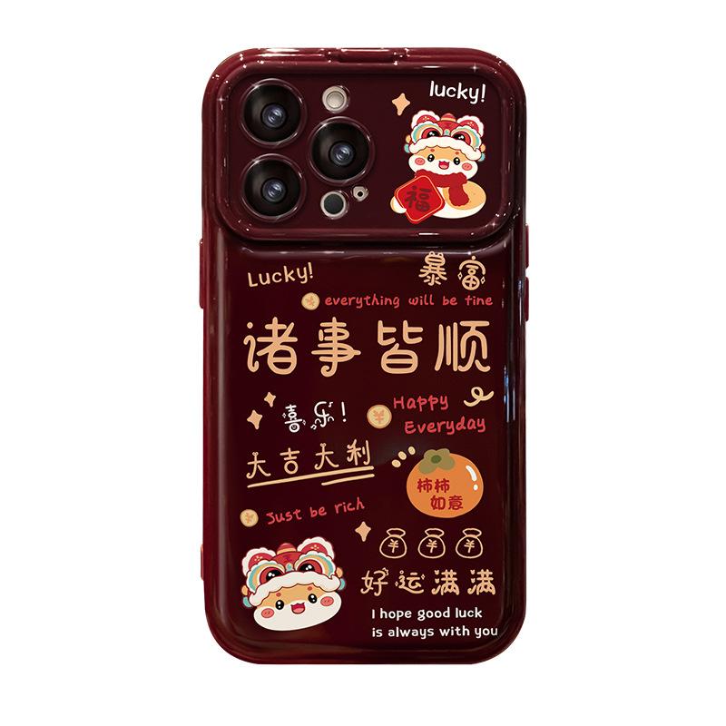 Всё подходит для ремешка для чехла для мобильного телефона Apple 16 с большим окном 15 силиконовый противоударный 14 новогодний 13 с полной защитой 7/8p