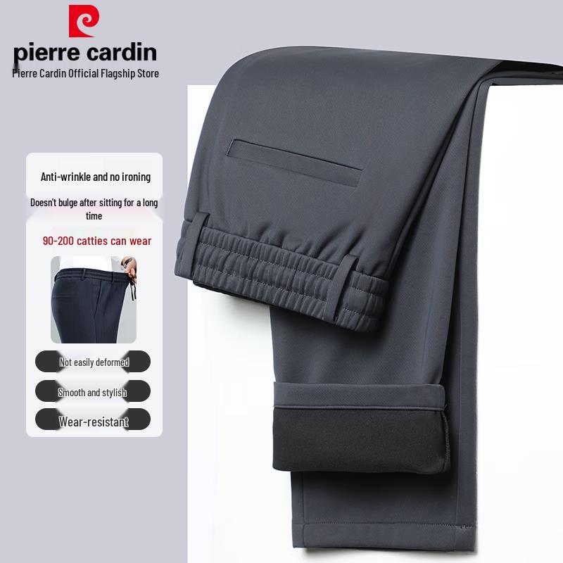 Pierre Cardin Men's Plush Lined Straight Leg Casual Pants