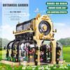 MOULD KING Street View Building Model The MOC-26379 Botanical Garden with Led Light Set Blocks Bricks Kids Toys Christmas Gifts