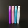 Empty Spray Bottles Perfume Compact And Slim Suitable For Daily Easy To And Carry Cosmetic Plastic