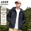 Мужская уличная куртка-ветровка с капюшоном JEEP SPIRIT