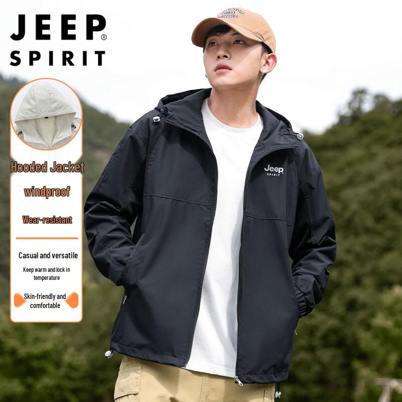 Мужская уличная куртка-ветровка с капюшоном JEEP SPIRIT